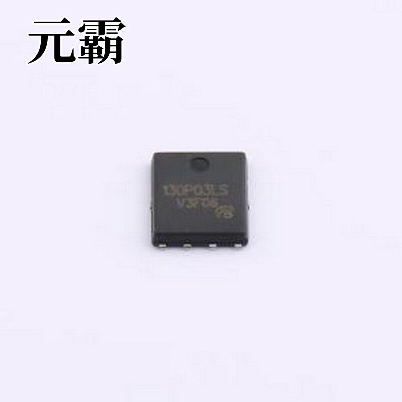 BSC130P03LS G-VB 场效应管(MOSFET) 1个P沟道 耐压:30V DFN-8(5x