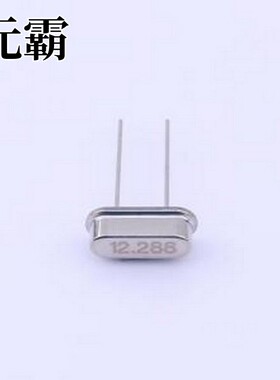 S1C12288ZWFAC 无源晶振 12.288MHz ±20ppm 20pF HC-49S