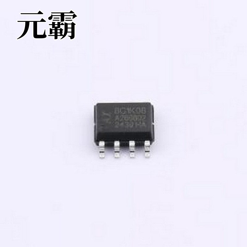 AI8G1K08-36I-SOP8 单片机(MCU/MPU/SOC) AI8G1K08-36I-SOP8 SOP-