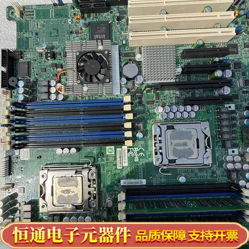 超微X8DAE 双路服务器工作站主板1366针 支持X5
