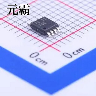 PCA9515BDGKR MSOP-8 信号缓冲器/中继器/分配器
