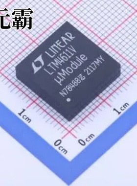 LTM4611IV#PBF LGA-133(15x15) DC-DC电源模块