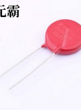 V20E510P 压敏电阻 钳位电压1355V 365焦耳 插件压敏电阻 插件