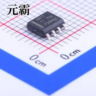 DRV8871DDAR SO-8-EP 步进电机驱动芯片