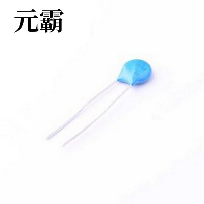 FTR07D270K 压敏电阻 钳位电压53V 1.4焦耳 插件压敏电阻 插件