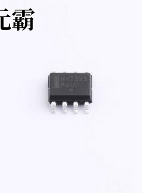 NCV7329D10R2G LIN收发器 独立LIN收发器 SOIC-8
