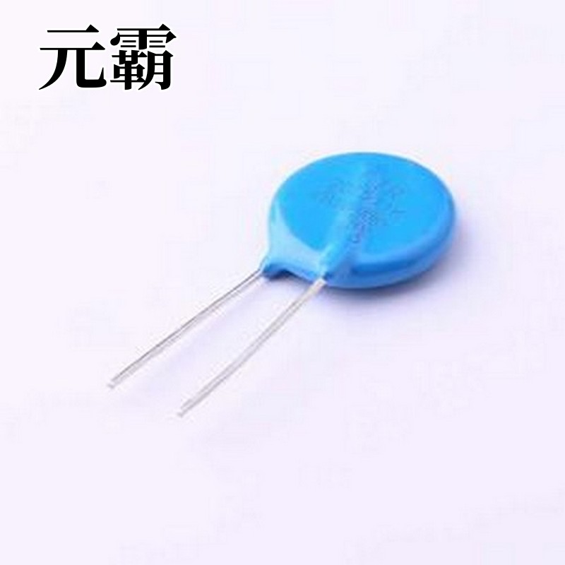 FTR20D511K 压敏电阻 钳位电压845V 210焦耳 插件压敏电阻 插件