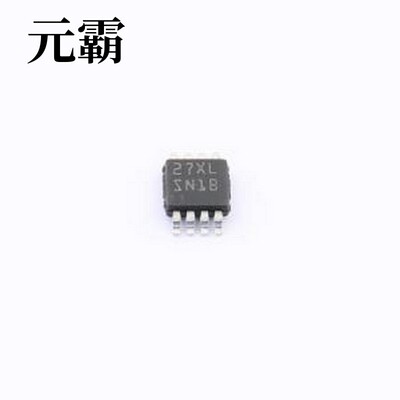 LMR61428XMMX/NOPB DC-DC电源芯片 14V, 2.85A 升压电压调节器 VS