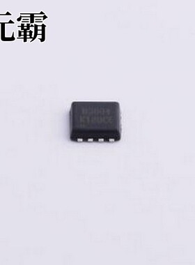 HSBB3004 场效应管(MOSFET) 1个N沟道 耐压:30V 电流:46A PDFN333