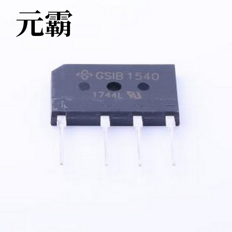 GSIB1540-E3/45 整流桥 电压:400V 电流:15A GSIB-5S