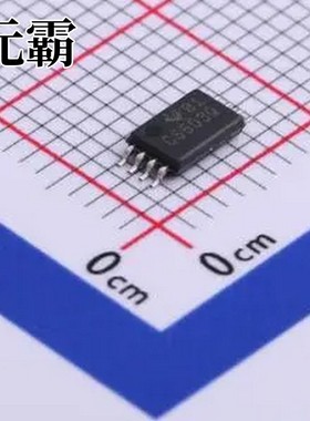 CDCS503TPWRQ1 TSSOP-8 时钟缓冲器/驱动器/分配器