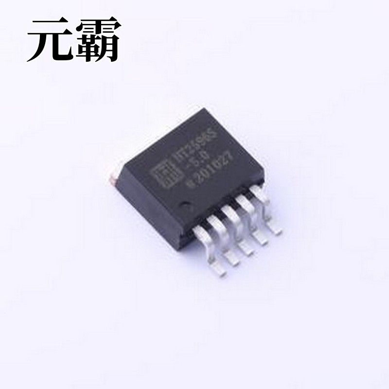 HT2596S-5.0 DC-DC电源芯片 3A降压型开关稳压器 TO-263-5
