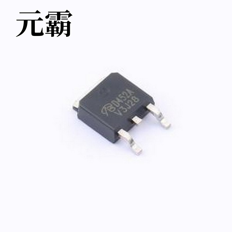 AOD452A-VB 场效应管(MOSFET) 1个N沟道 耐压:30V 电流:80A TO-25