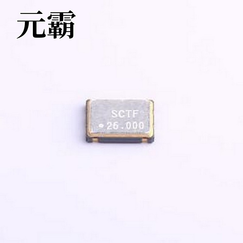 S7D26.000000B20F30T 有源晶振 26MHz ±20ppm 3.3V CMOS SMD7050