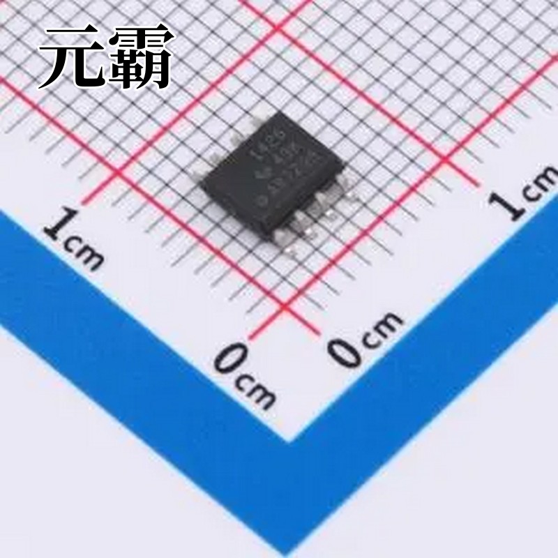 THVD1426DR SOIC-8 RS-485/RS-422芯片