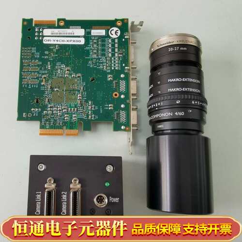 vieworks VC-25MC C30D0 DALSA O