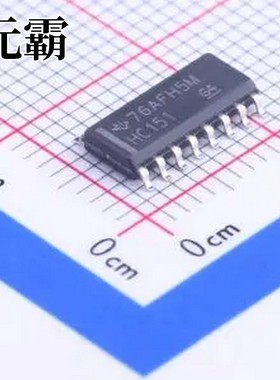 SN74HC151DR SOIC-16 信号开关/编解码器/多路复用器