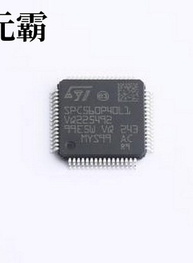 SPC560P40L1CEFBR 单片机(MCU/MPU/SOC) 用于汽车底盘和安全应用