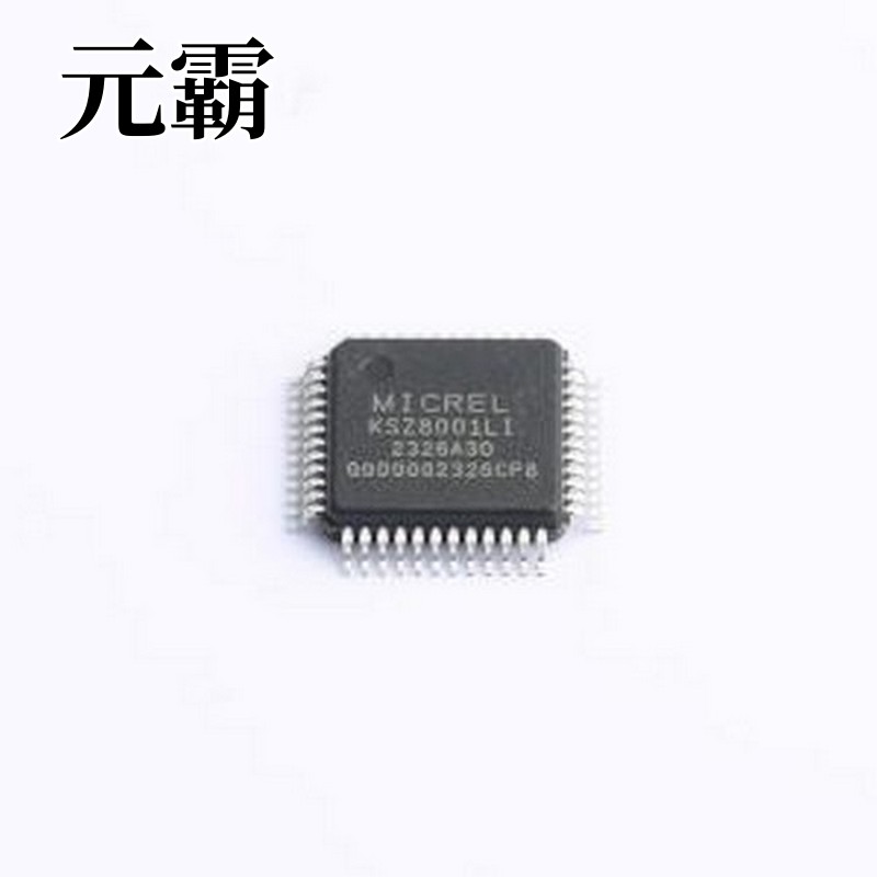 KSZ8001LI-TR 以太网收发器 KSZ8001L/S 1.8V, 3.3V 10/100BASE-T
