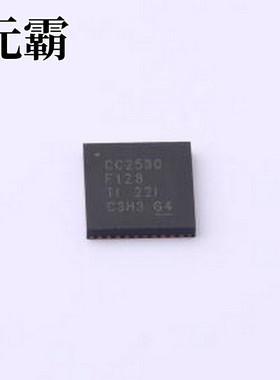 CC2530F128RHAR 无线收发芯片 CC2530F128RHAR VQFN-40-EP(6x6)