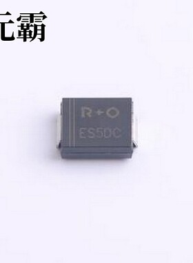 ES5DC 快恢复/高效率二极管 电压:200V 电流:5A SMC