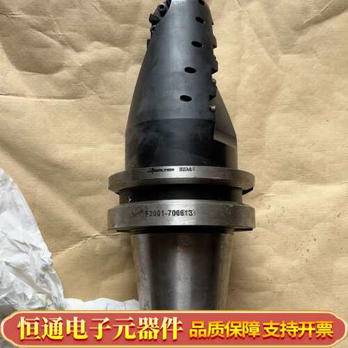 WALTER瓦尔特BM8柄F2001-7006133