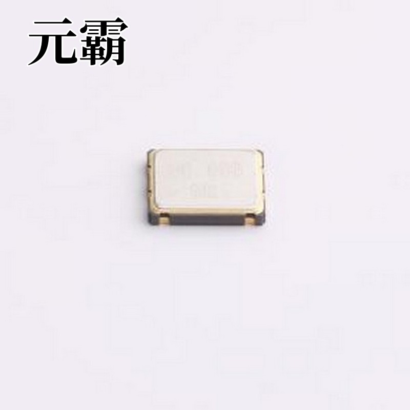 S7050SMD50MOSC 有源晶振 50MHz ±20ppm 1.8~5.0V SMD7050-4P