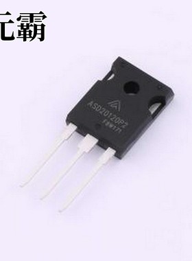 AS3D020120P2 碳化硅二极管 AS3D020120P2 TO-247-3