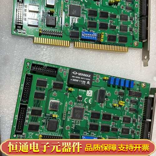 S65PCL-812PG MultiLab模拟量和数字量