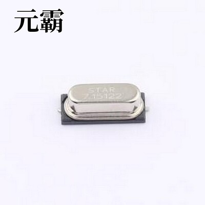 SWXJHBCVH0-7.151220 无源晶振 贴片晶振 HC-49S-SMD