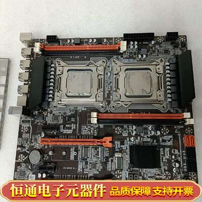 科脑X79服务器主板带两颗E5-2660V2处理器，新外