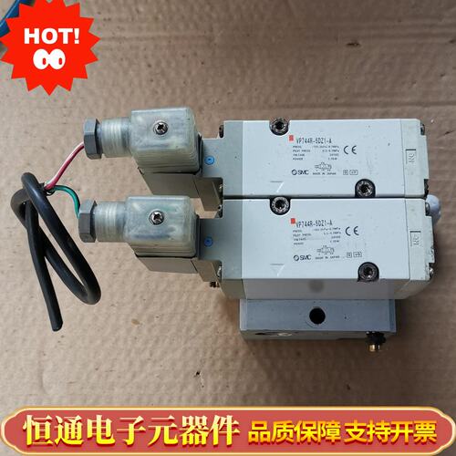 SMC电磁阀VP744R-5DZ1-A，，24V
