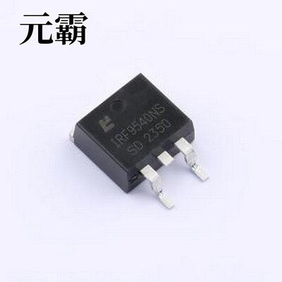IRF9540NS 场效应管(MOSFET) 1个P沟道 耐压:110V 电流:35A TO-26