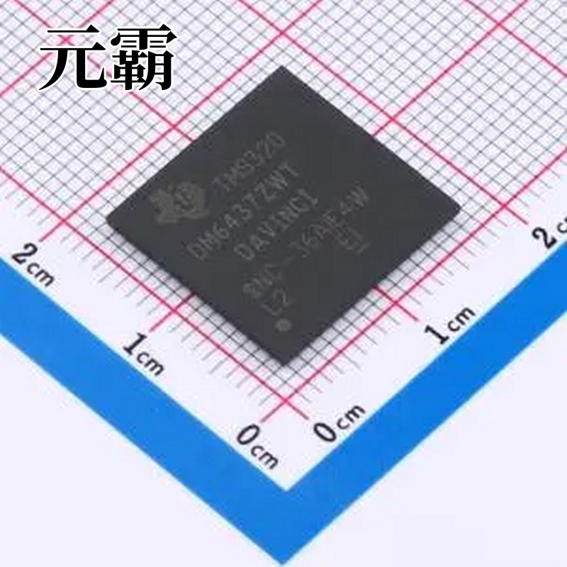 TMS320DM6437ZWT6 数字信号处理器(DSP/DSC) NFBGA-361