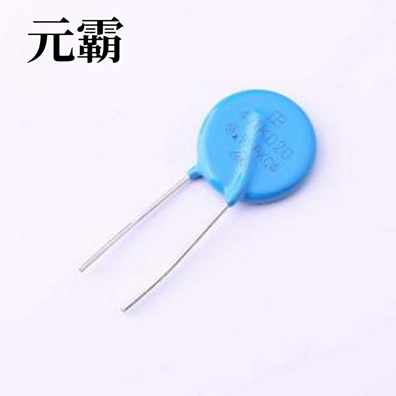 471KD20 压敏电阻 钳位电压775V 204焦耳 插件压敏电阻 插件