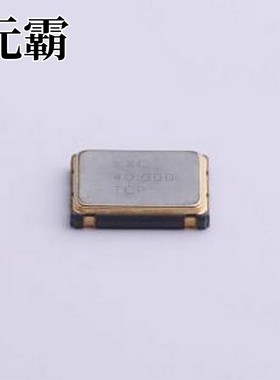 O9705040MADA4SI 有源晶振 O9705040MADA4SI SMD7050-4P