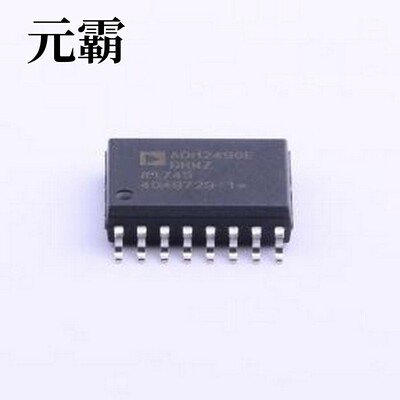 ADM2490EBRWZ-REEL7 隔离式RS485/422收发器 5 KV信号隔离、高速(