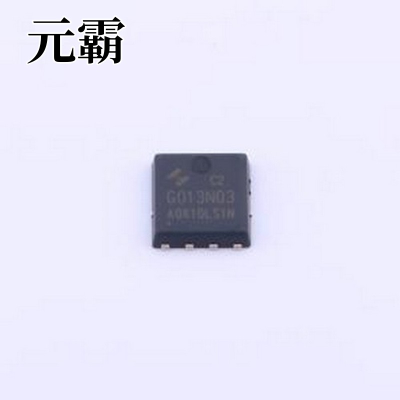 HYG013N03LS1C2 场效应管(MOSFET) 耐压:30V 电流:150A PDFN-8(5.