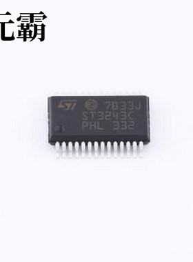 ST3243CPR RS232芯片 ±15 kV ESD保护3至5.5 V，400 kbps，带自