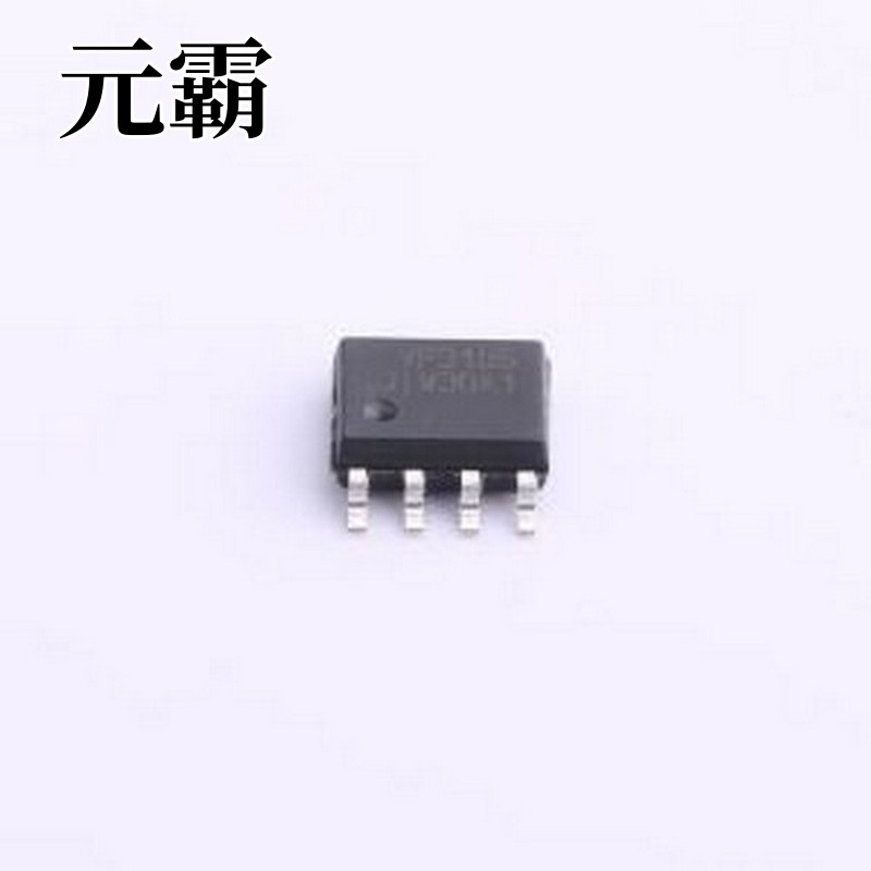 VP3186SPG8 DC-DC电源芯片 5.5A/12V/1MHz升压转换器 SOP-8-EP