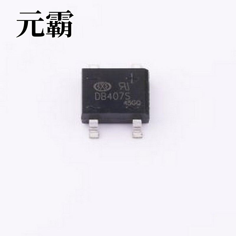 DB407S 整流桥 电压:1kV 电流:4A DBS
