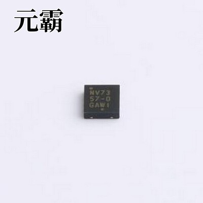 NCV7357MW0R2G CAN收发器 NCV7357 CAN FD 收发器 DFN-8-EP(3x3)