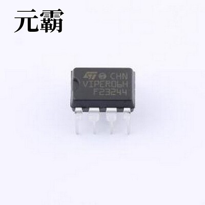 VIPER06HN AC-DC控制器和稳压器 节能高压转换器 DIP-7