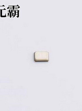 SWXE7ABVF0-50.000000 无源晶振 SWXE7ABVF0-50.000000 SMD2016-4