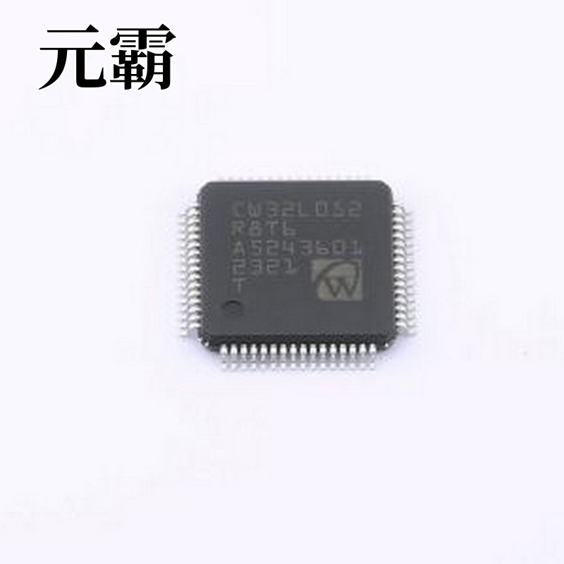 CW32L052R8T6 单片机(MCU/MPU/SOC) 超低功耗MCU产品 LQFP-64(10x