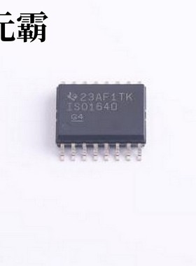 ISO1640DWR 隔离式I2C EMC 性能优异的双向 I2C 数字隔离器 SOIC-