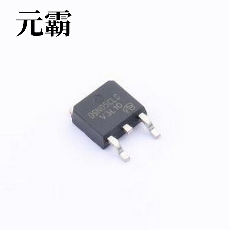 D9N05CLG-VB 场效应管(MOSFET) 1个N沟道 耐压:60V 电流:18A TO-2