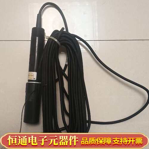 哈希PH电极，型号Z08351=C=0000，线长，