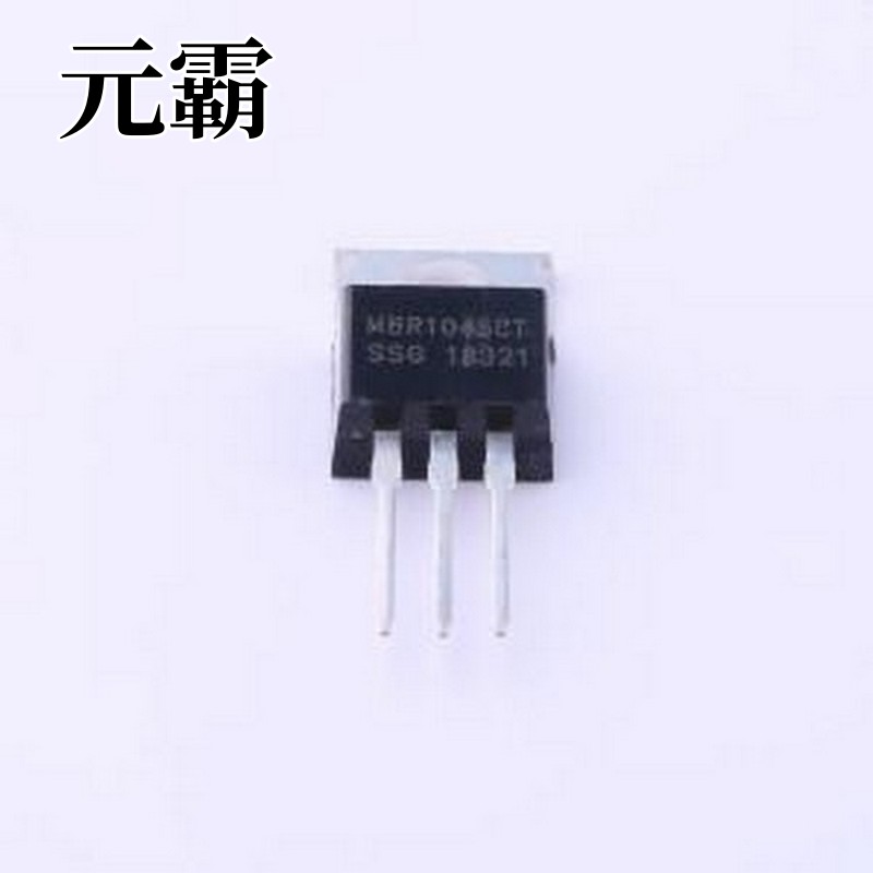MBR1045CT 肖特基二极管 电压:45V 电流:5A TO-220AB-3