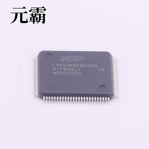 LPC2368FBD100K 单片机(MCU/MPU/SOC) LPC2368FBD100K LQFP-100(1